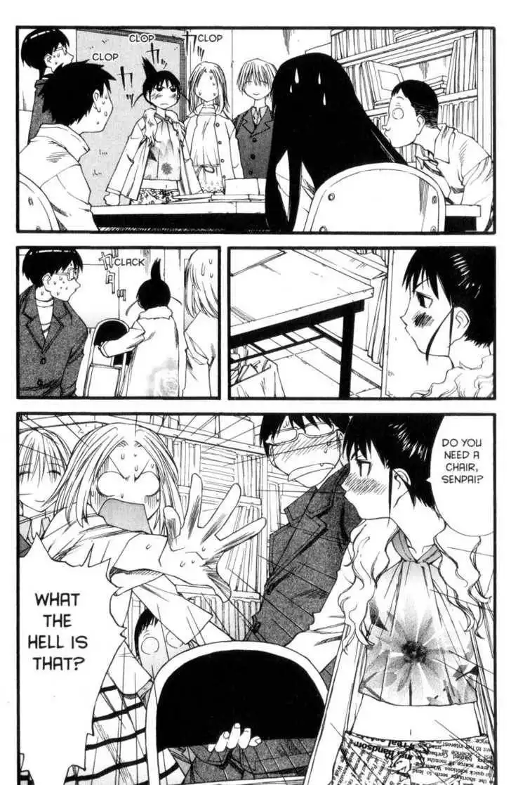 Genshiken - The Society for the Study of Modern Visual Culture Chapter 26 22